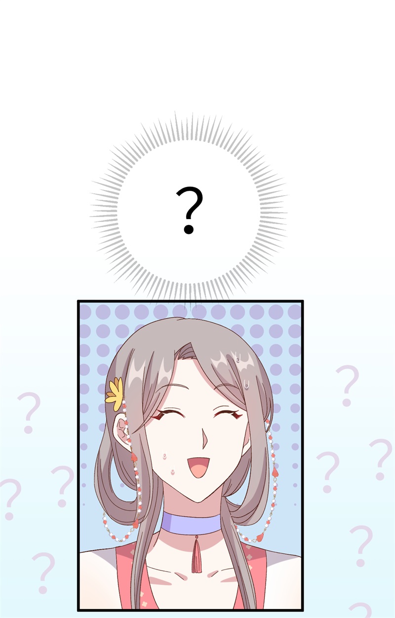第 78 页