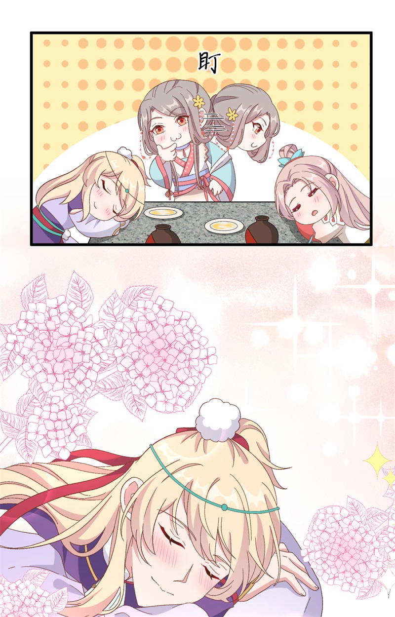 第 65 页