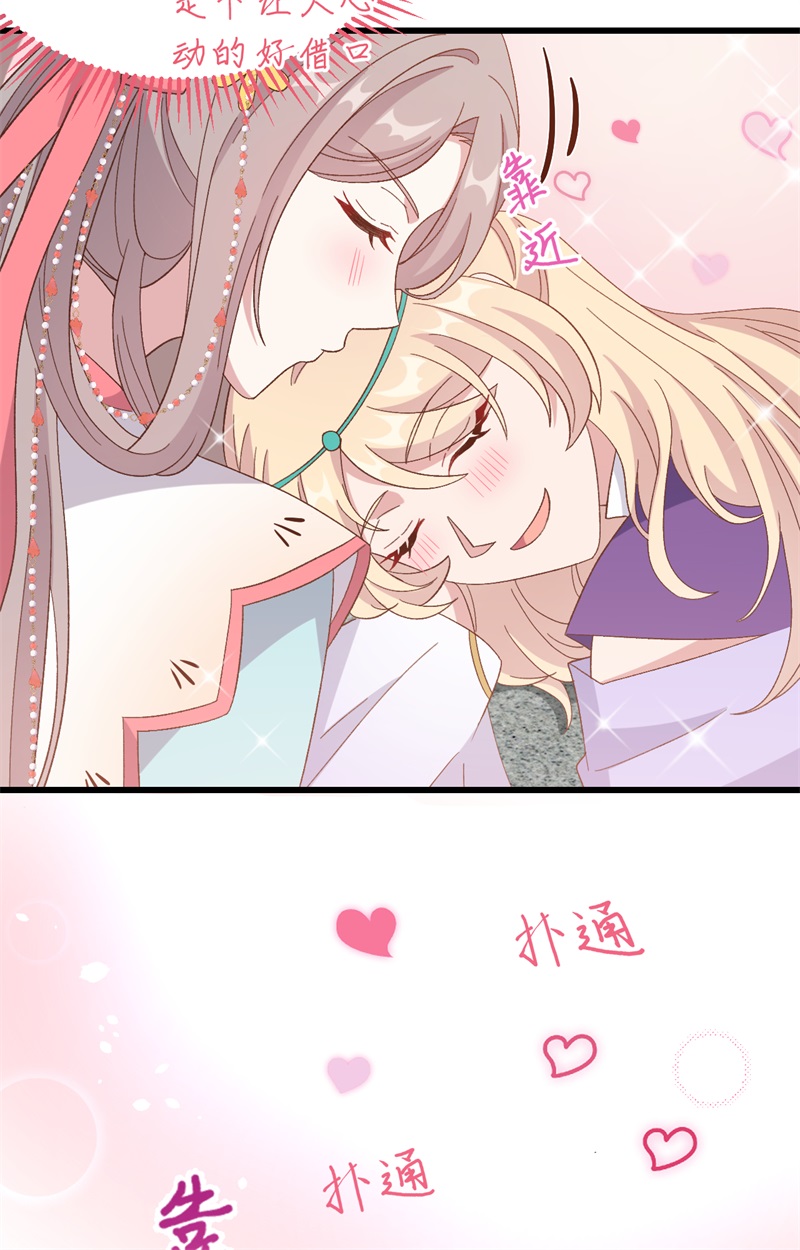 第 72 页