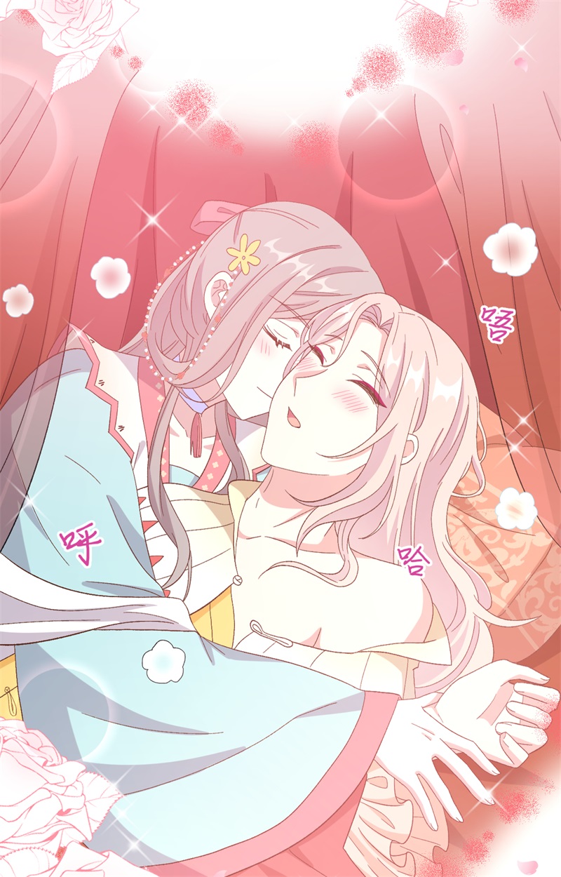 第 93 页