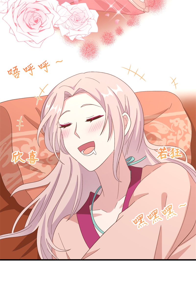 第 96 页