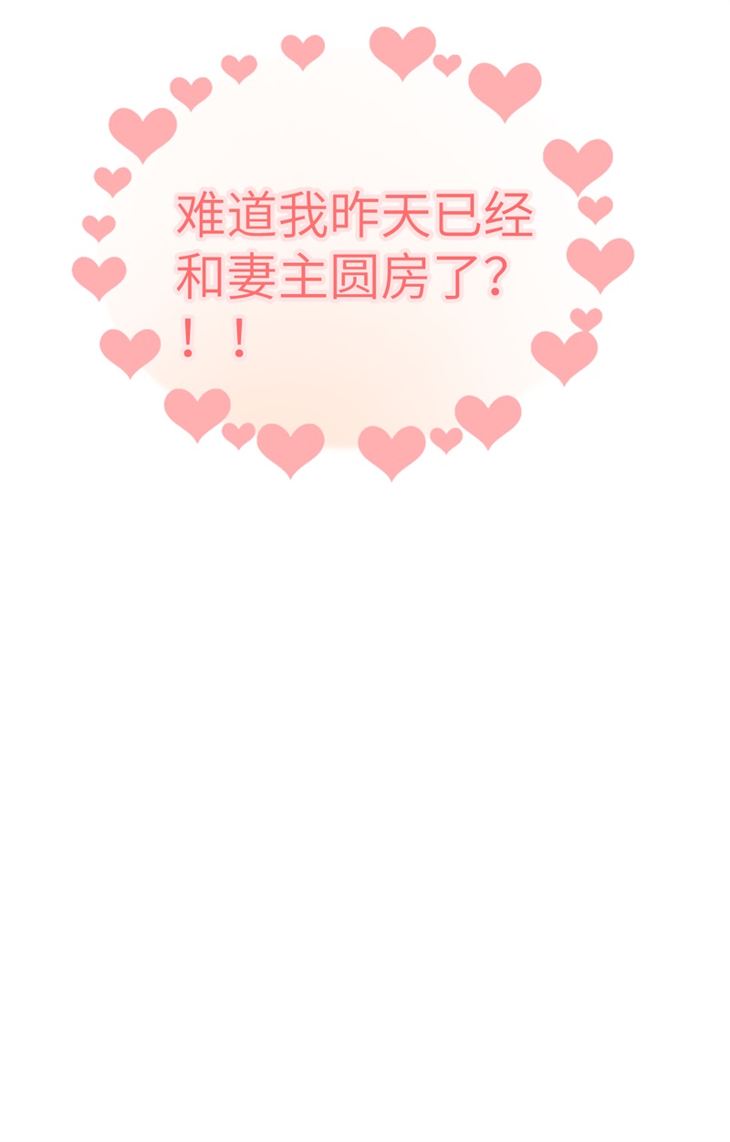 第 98 页