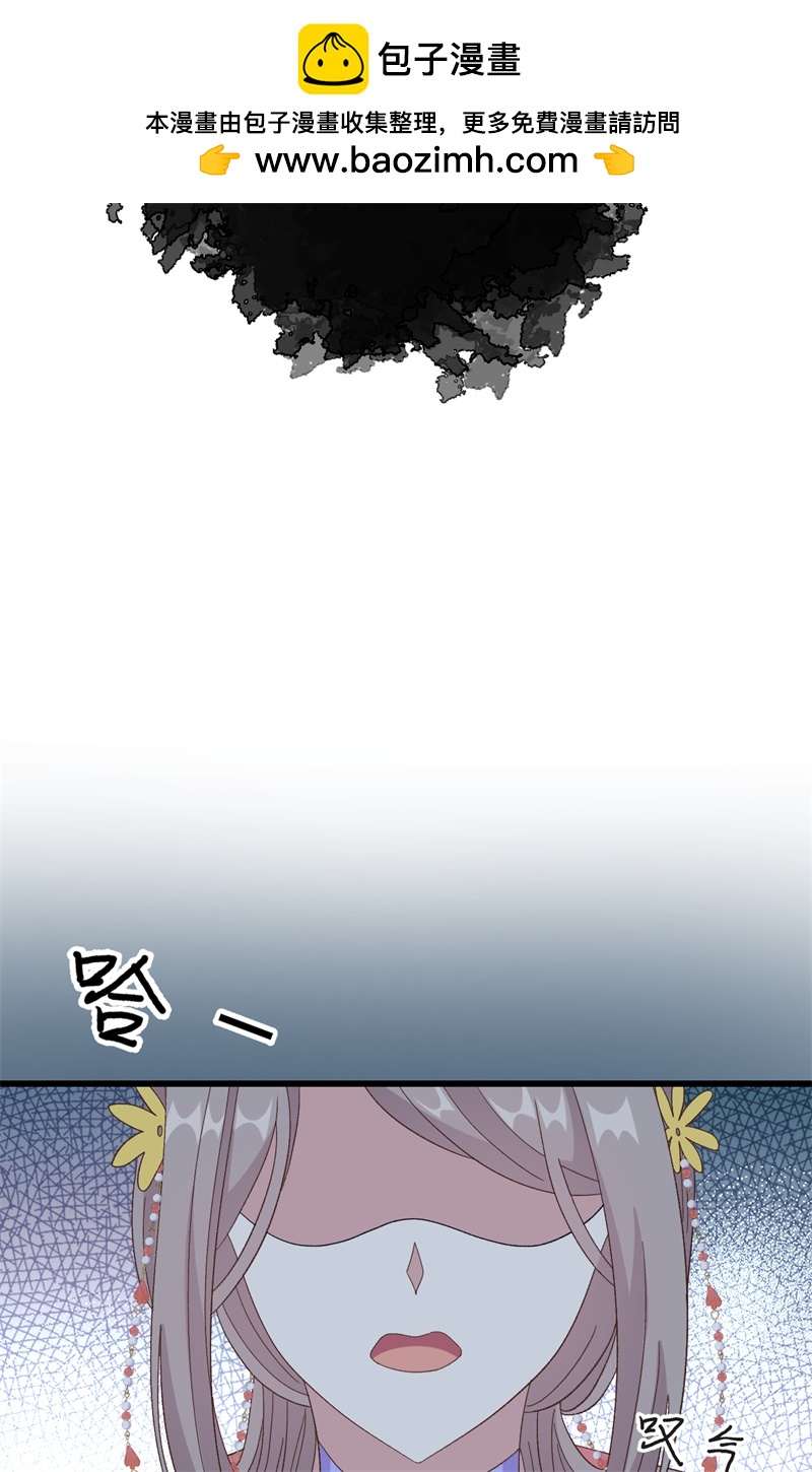 第 56 页