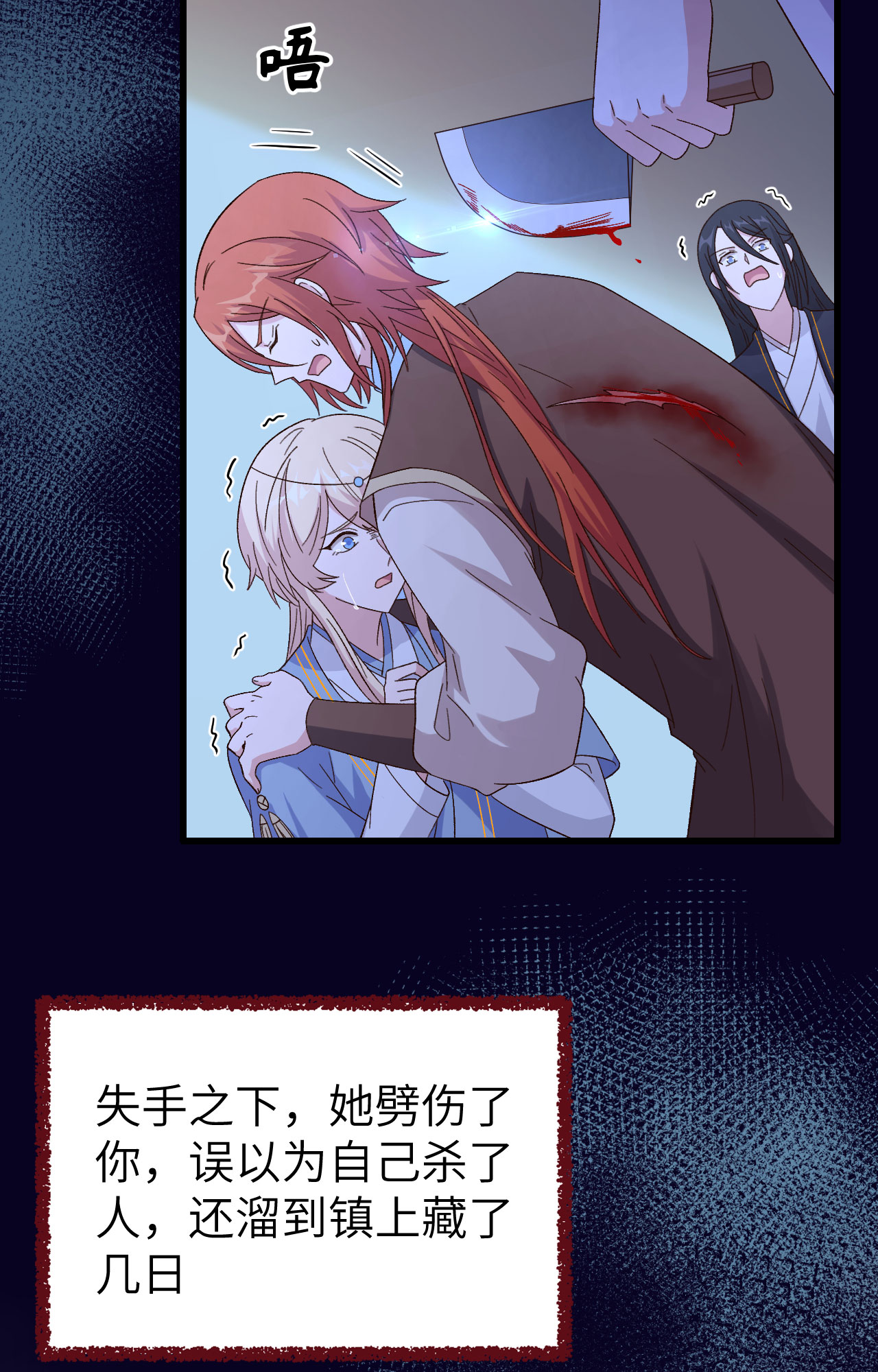 第 36 页