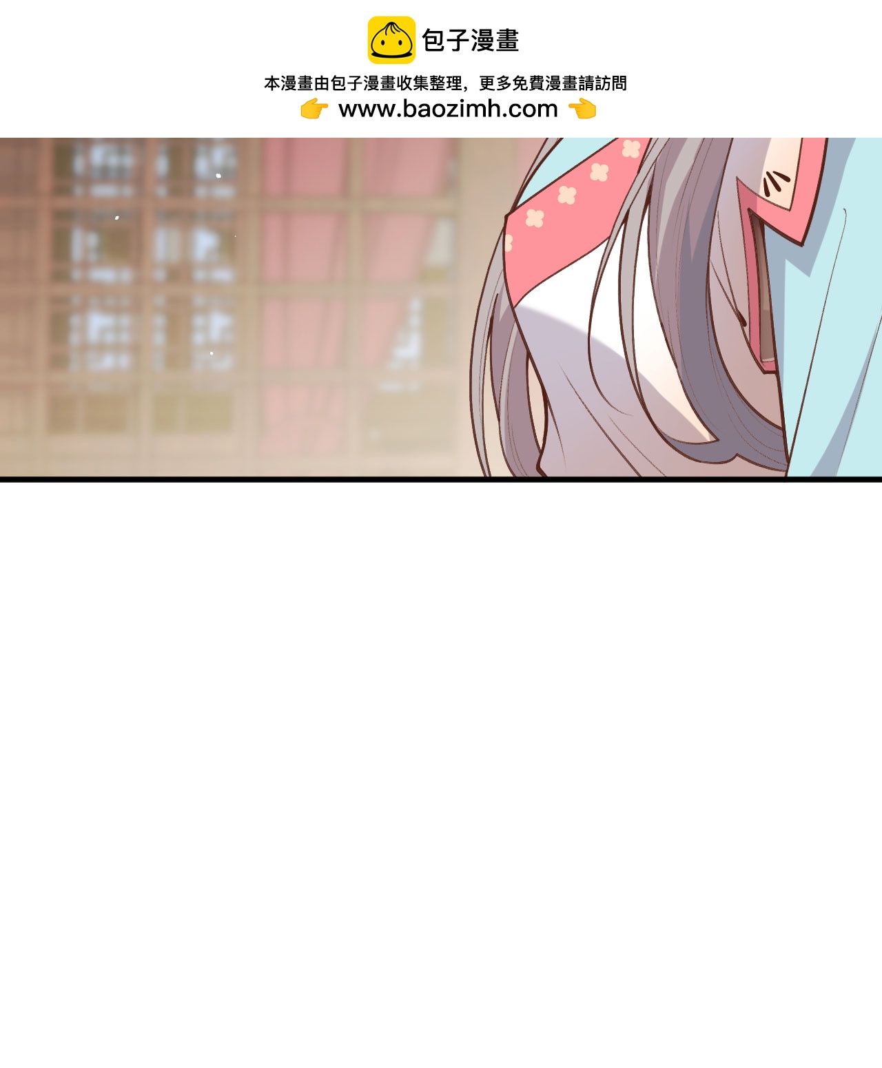 第 85 页
