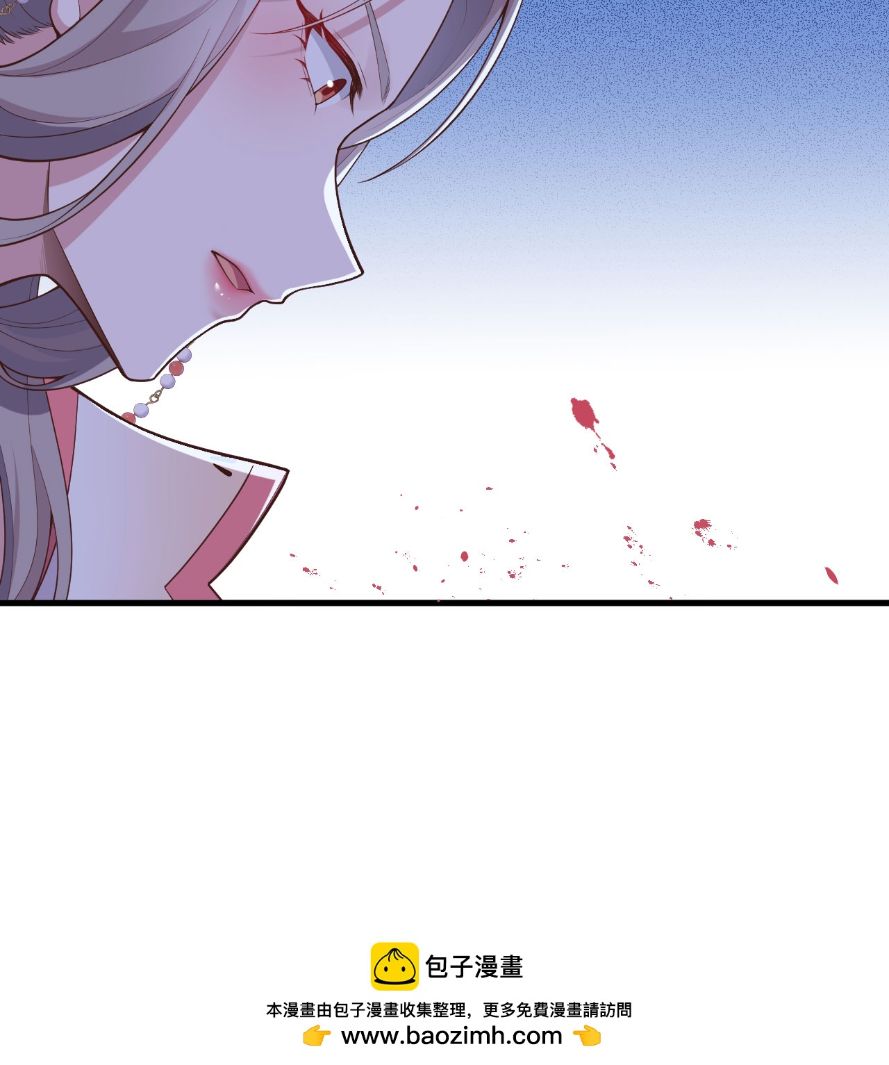 第 101 页