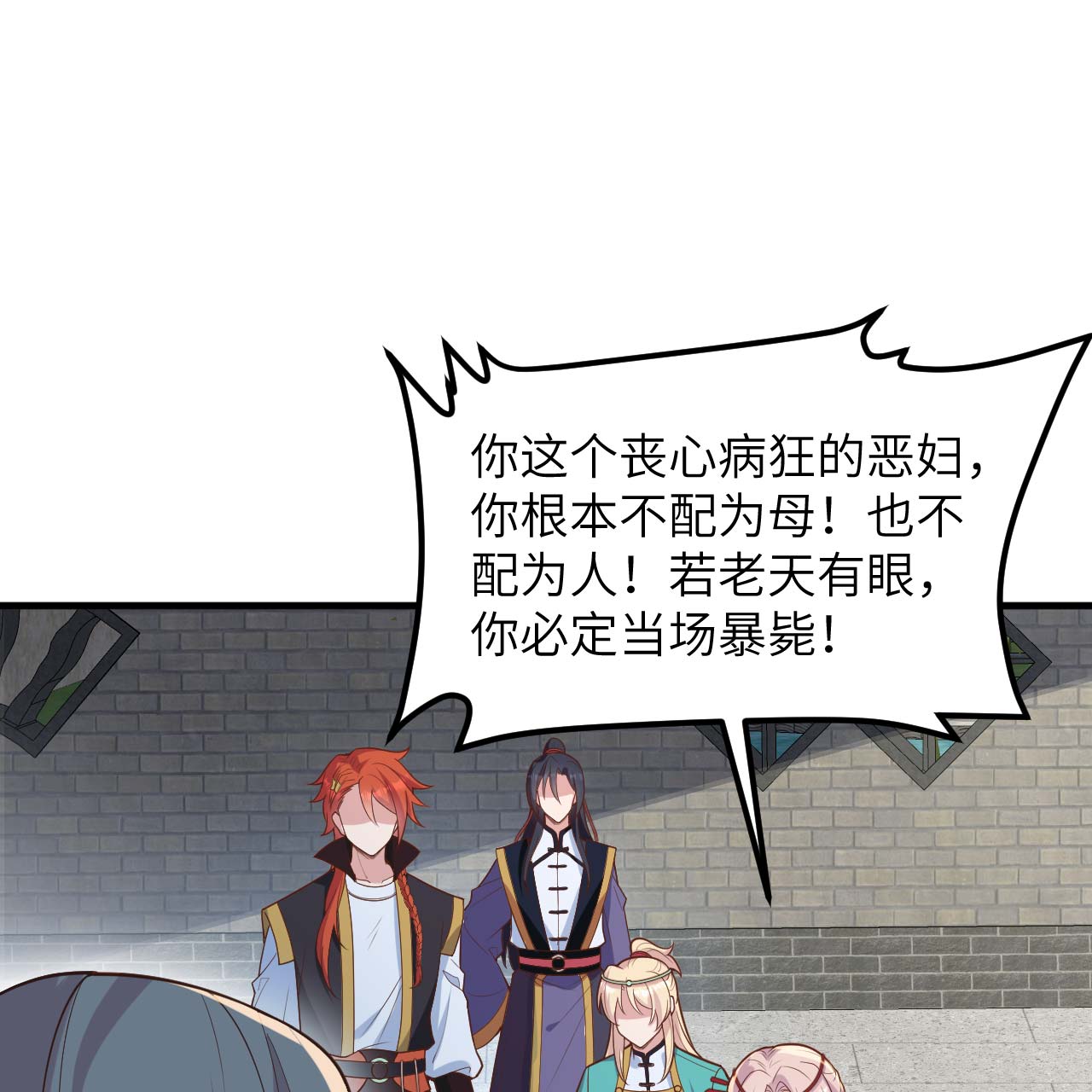 第 44 页