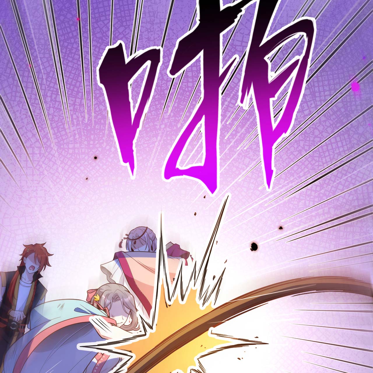 第 52 页