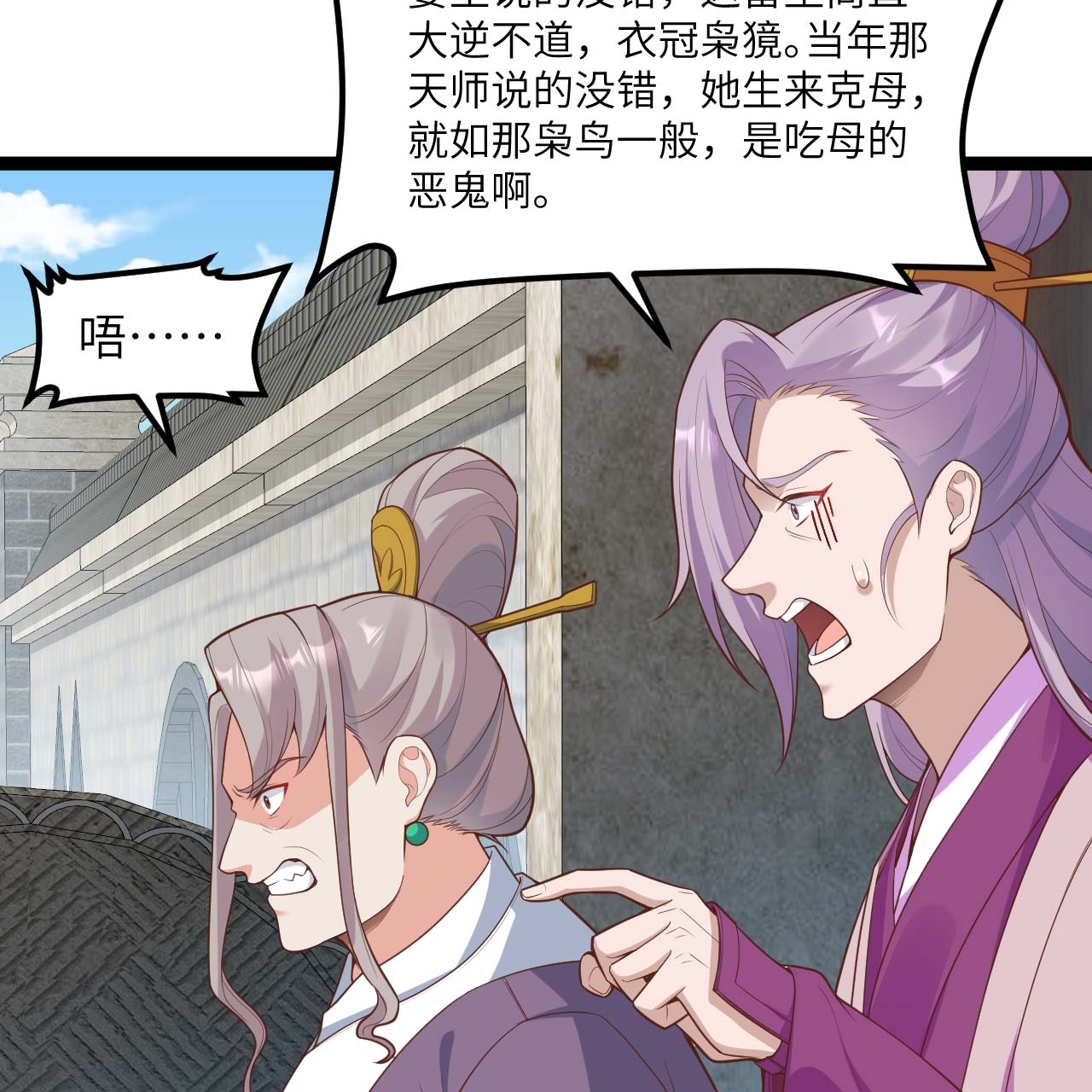 第 63 页