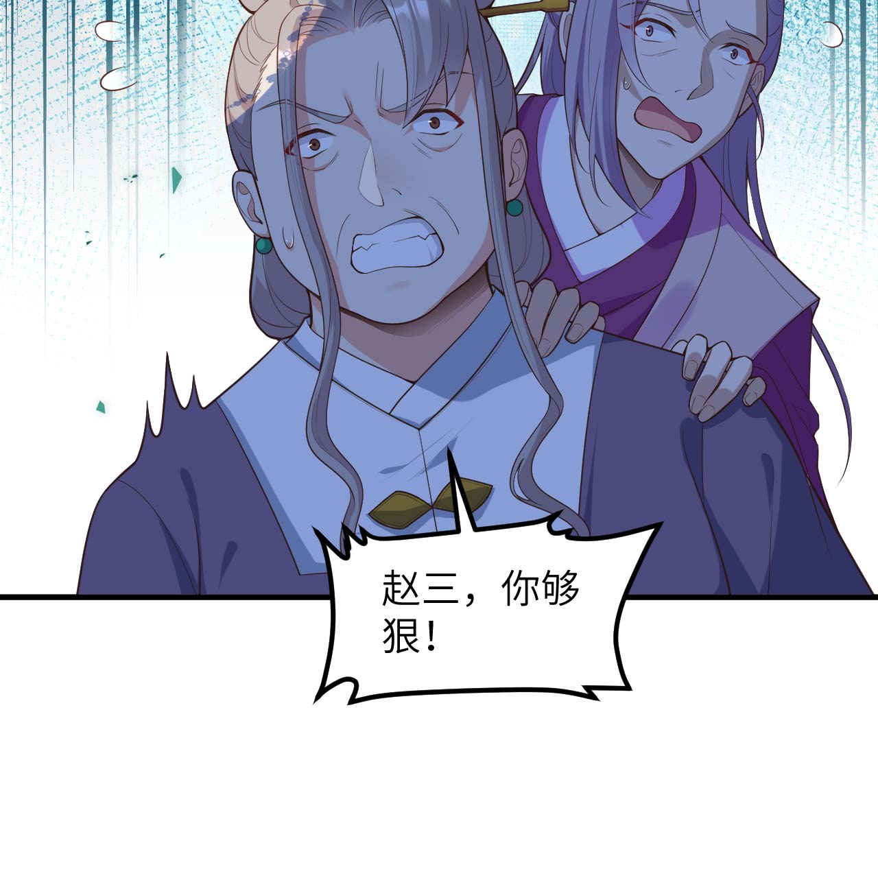 第 46 页
