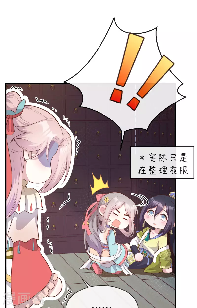 第 45 页