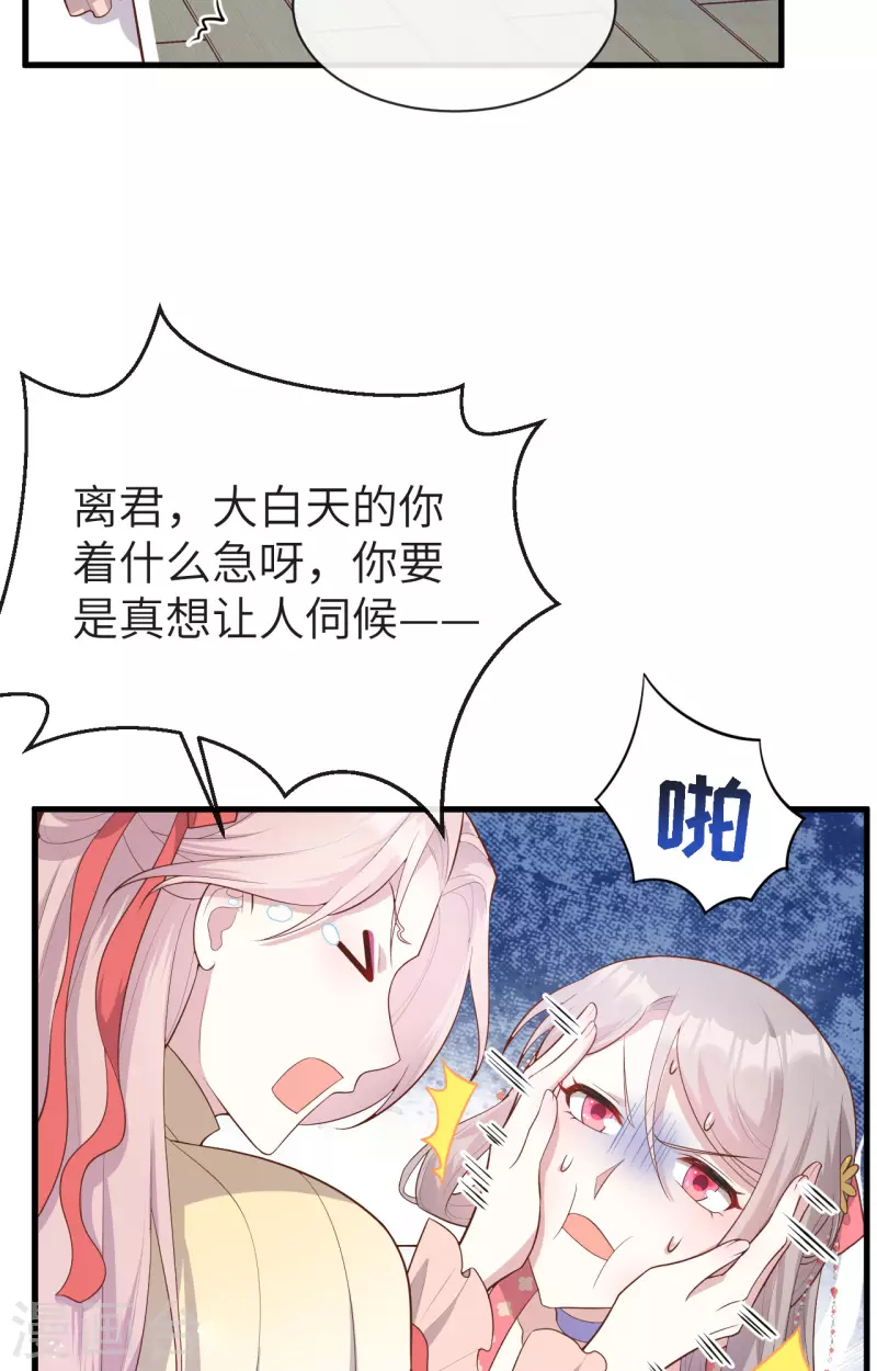 第 46 页