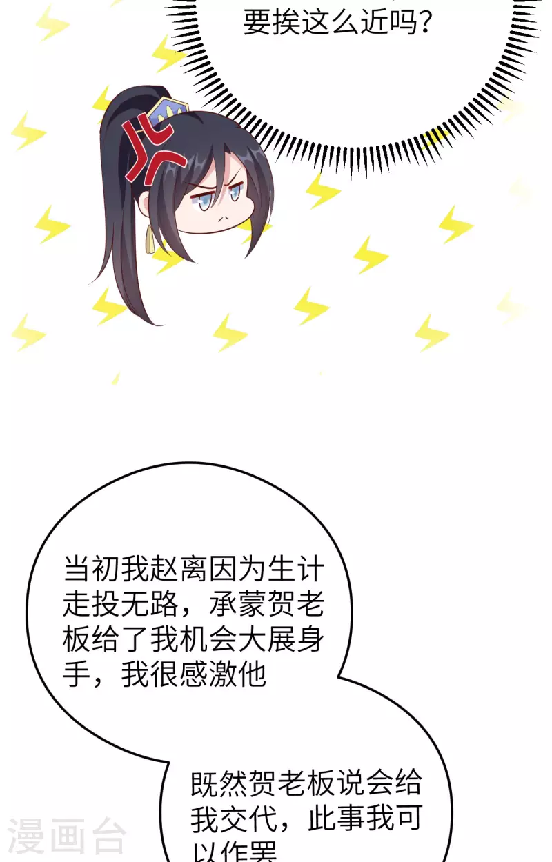 第 51 页