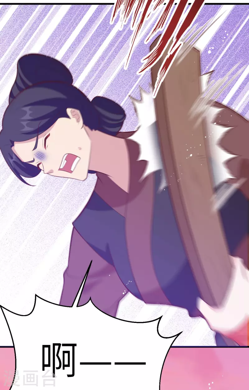 第 60 页