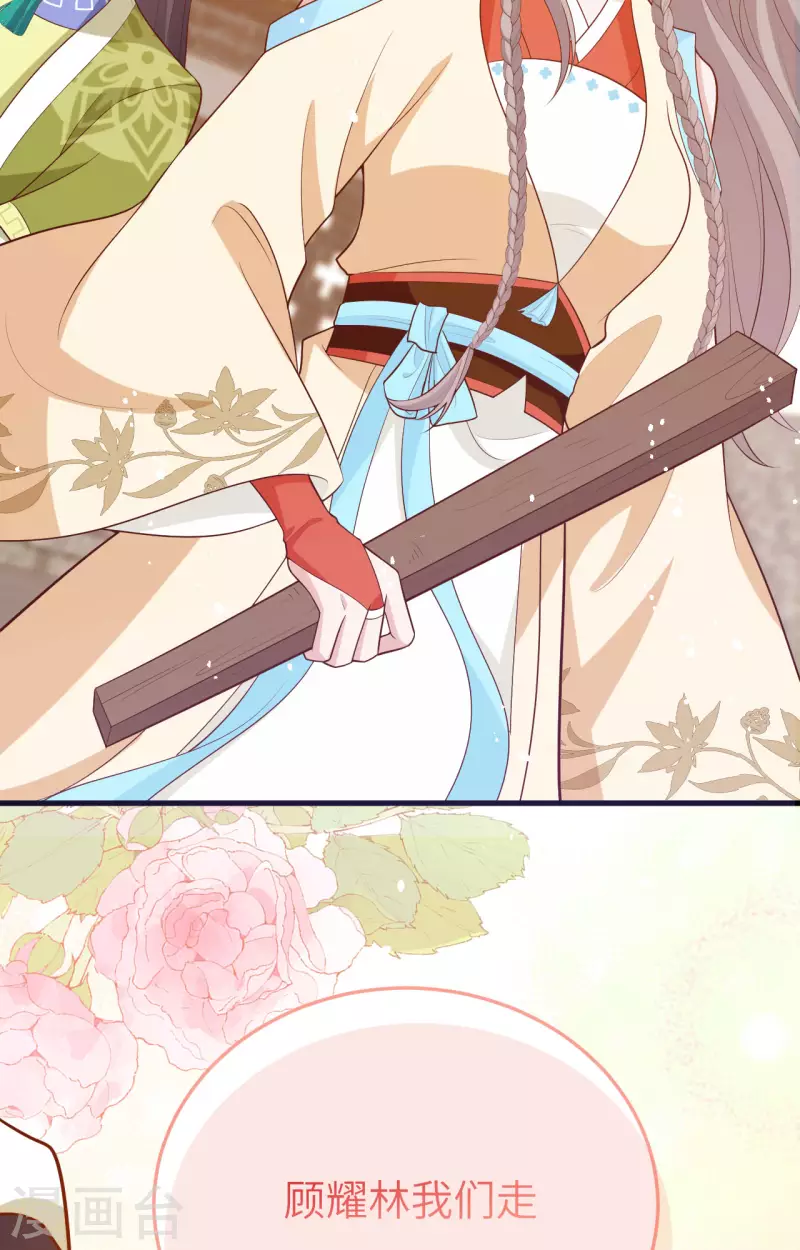 第 62 页