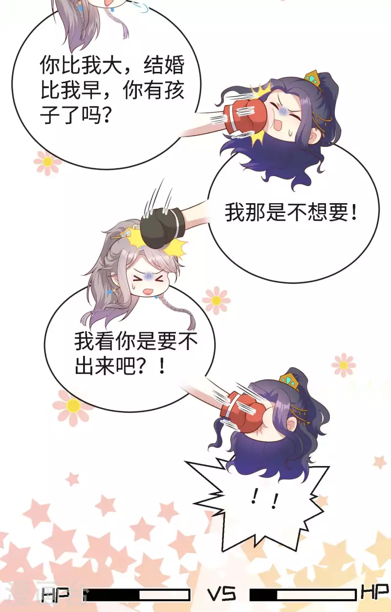 第 62 页