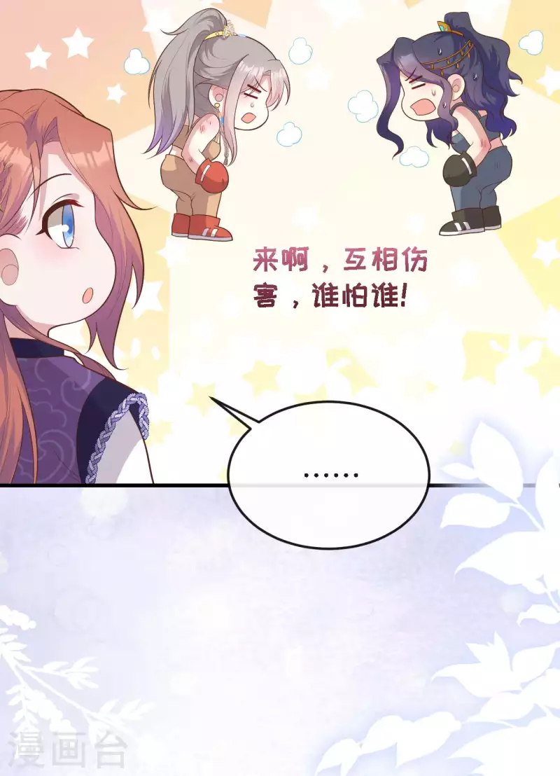 第 63 页