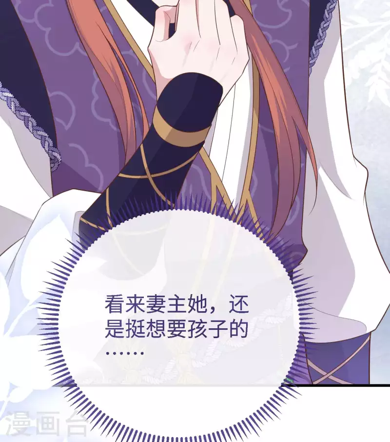 第 65 页