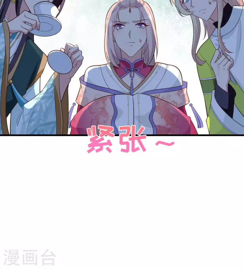 第 62 页