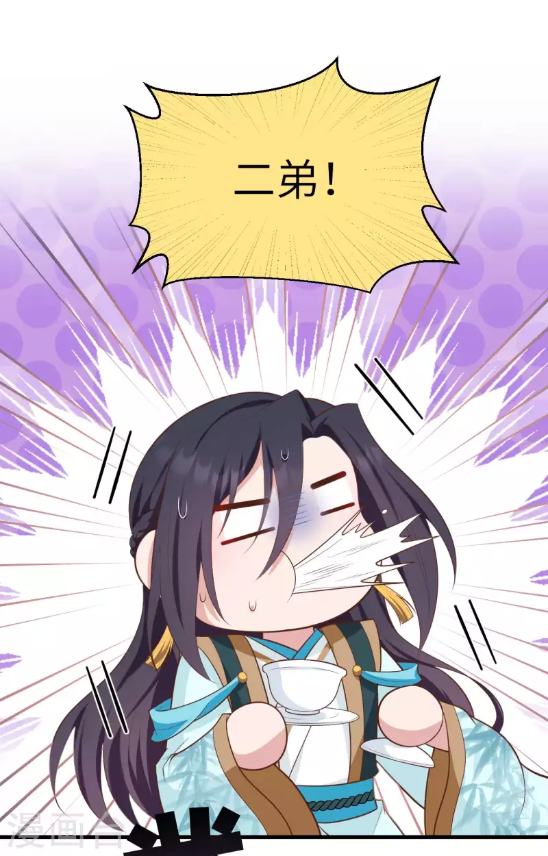 第 63 页