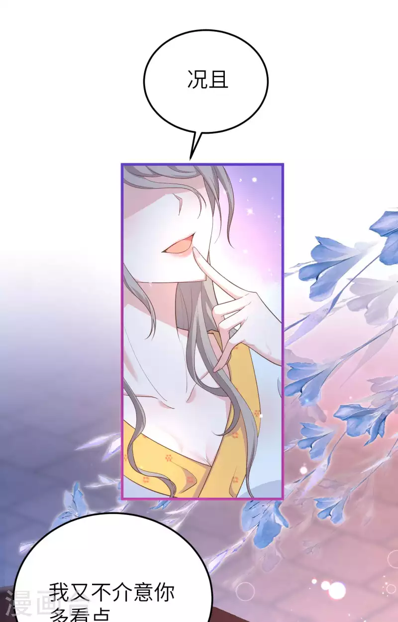 第 49 页