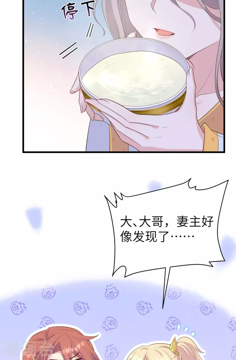 第 55 页