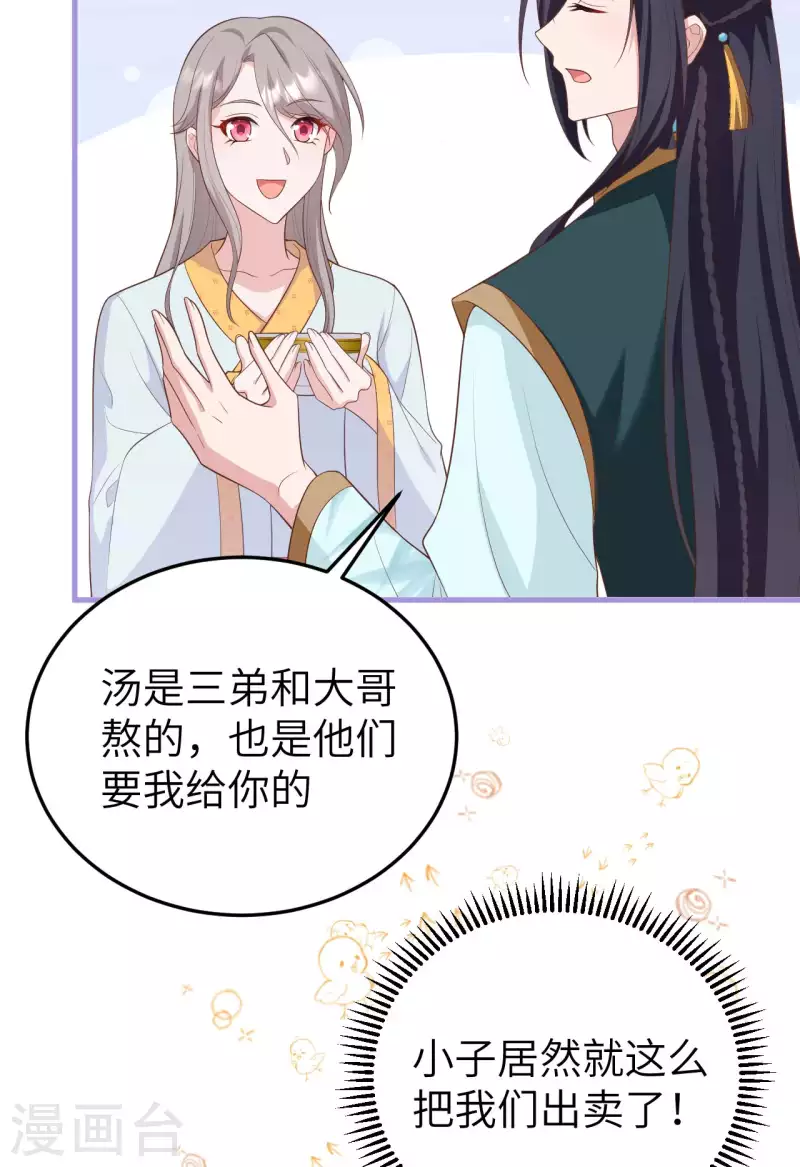 第 57 页