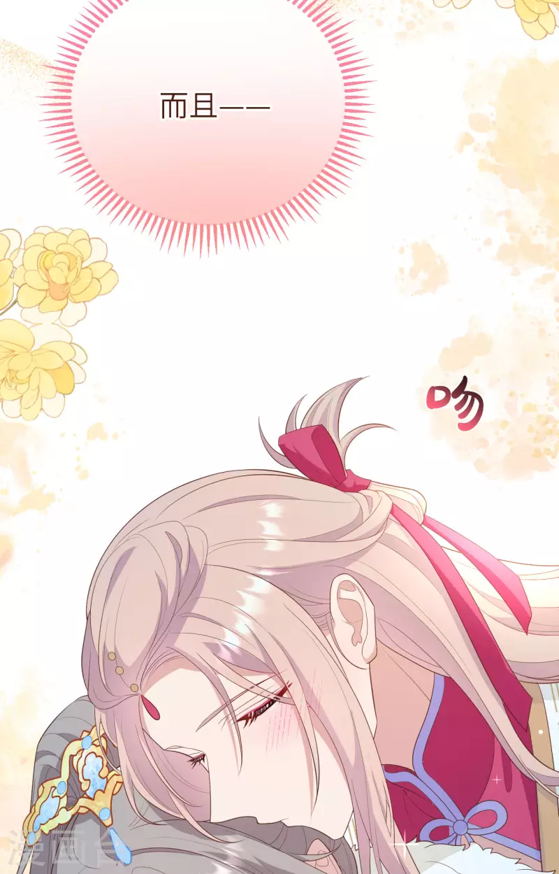 第 53 页