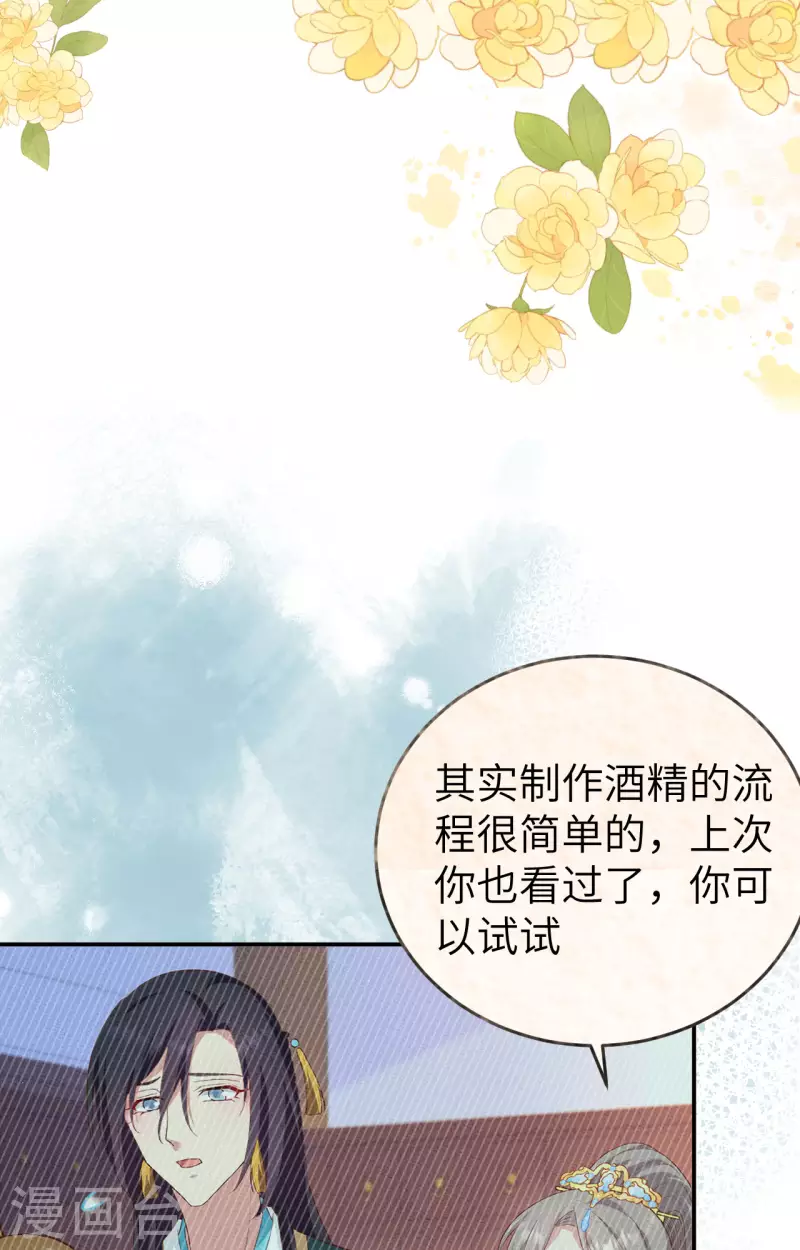 第 55 页