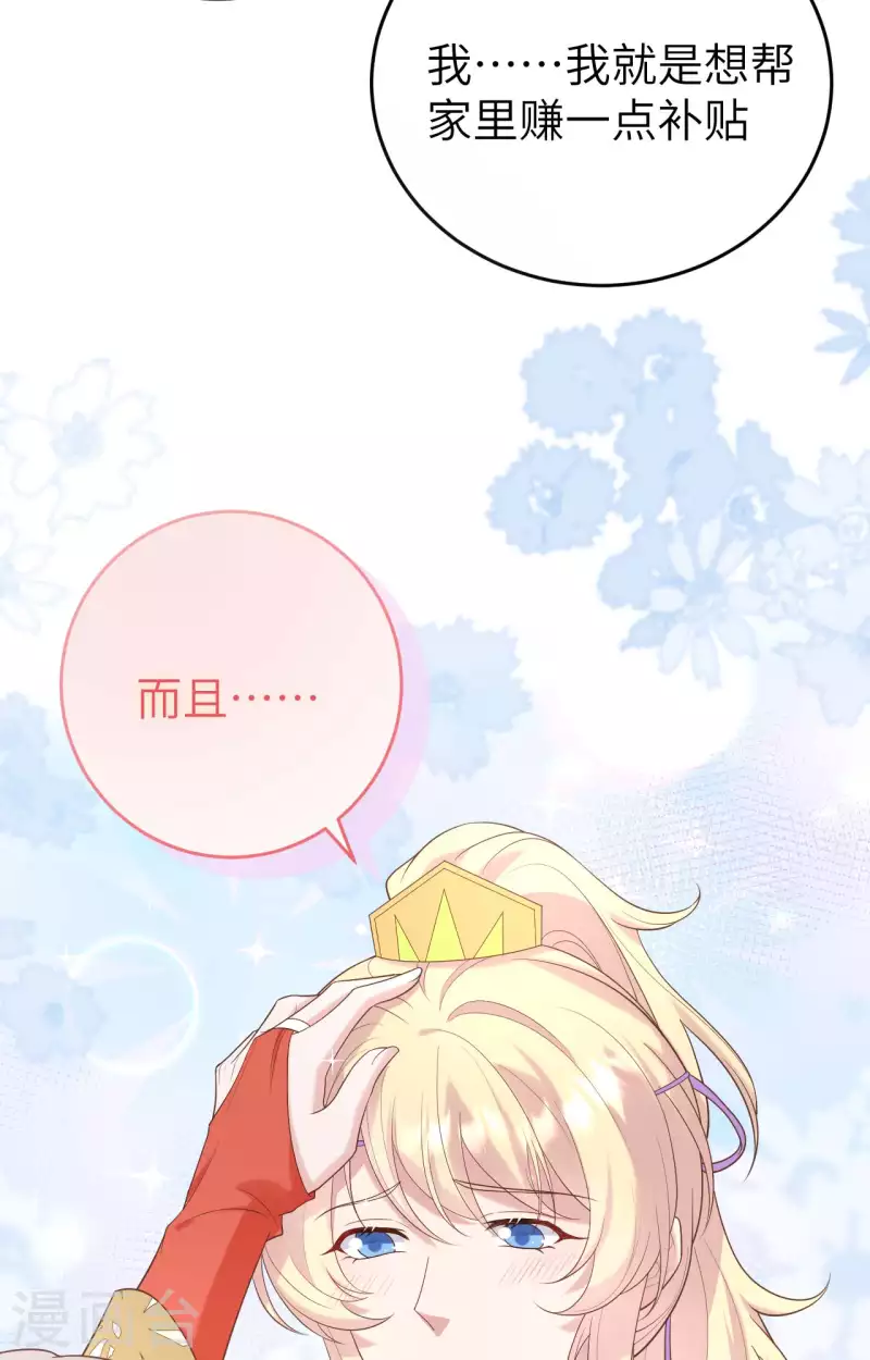 第 46 页