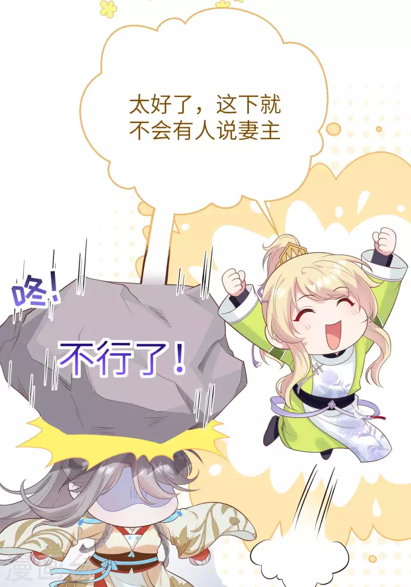 第 58 页