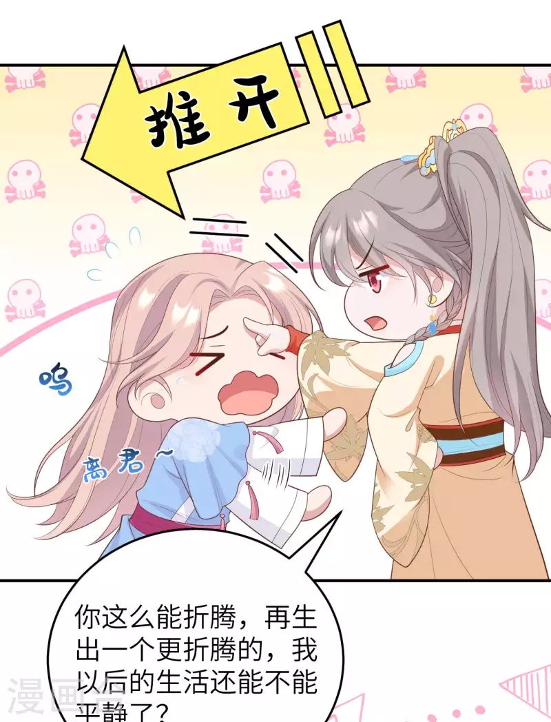 第 48 页