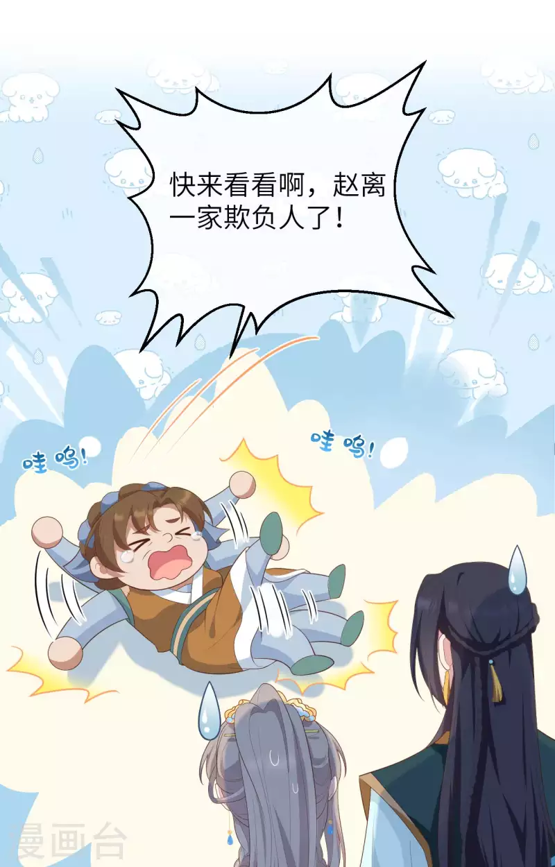 第 51 页