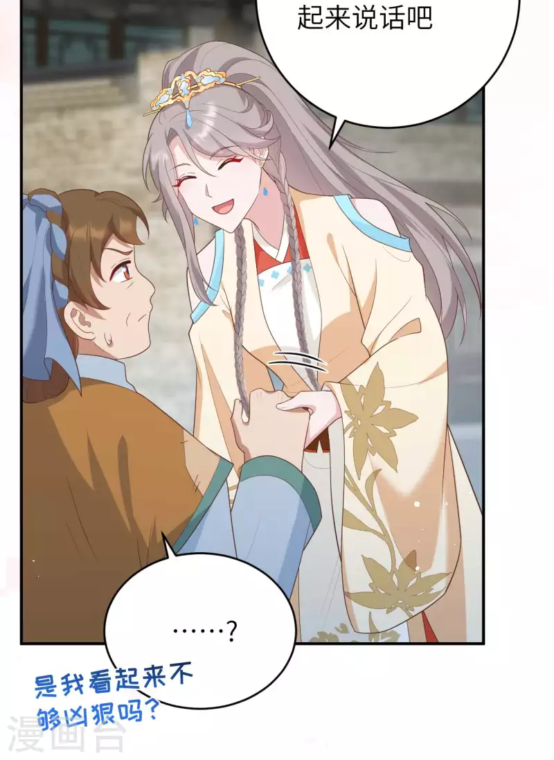 第 56 页