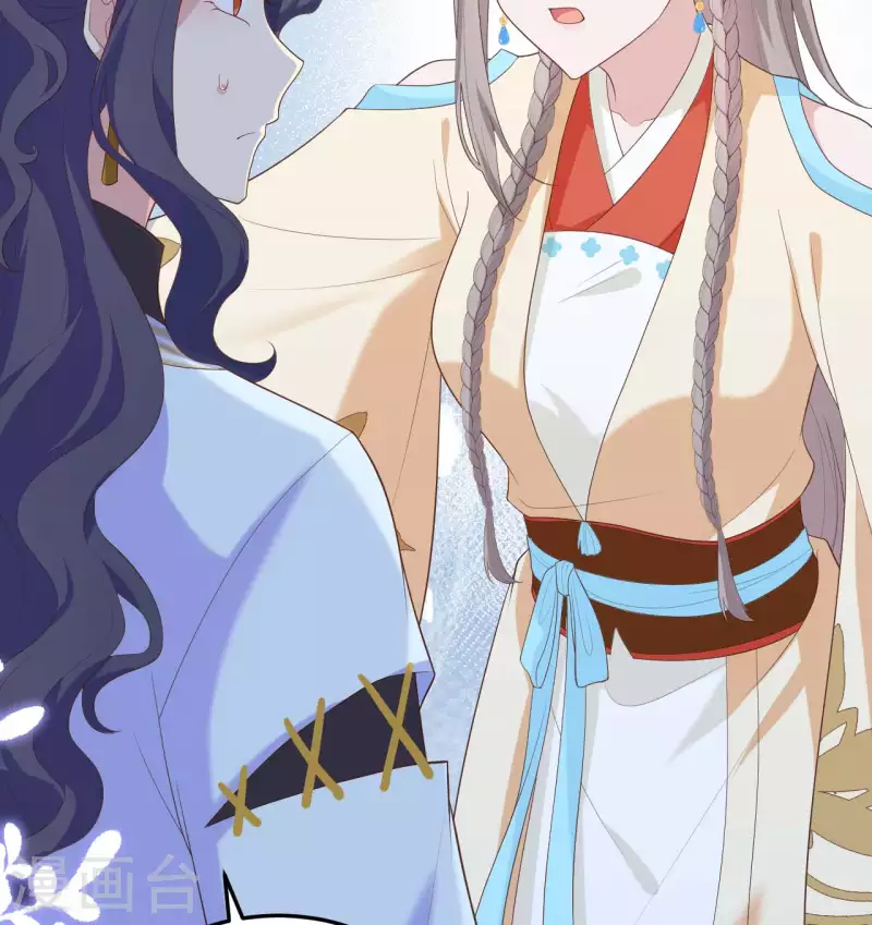 第 47 页