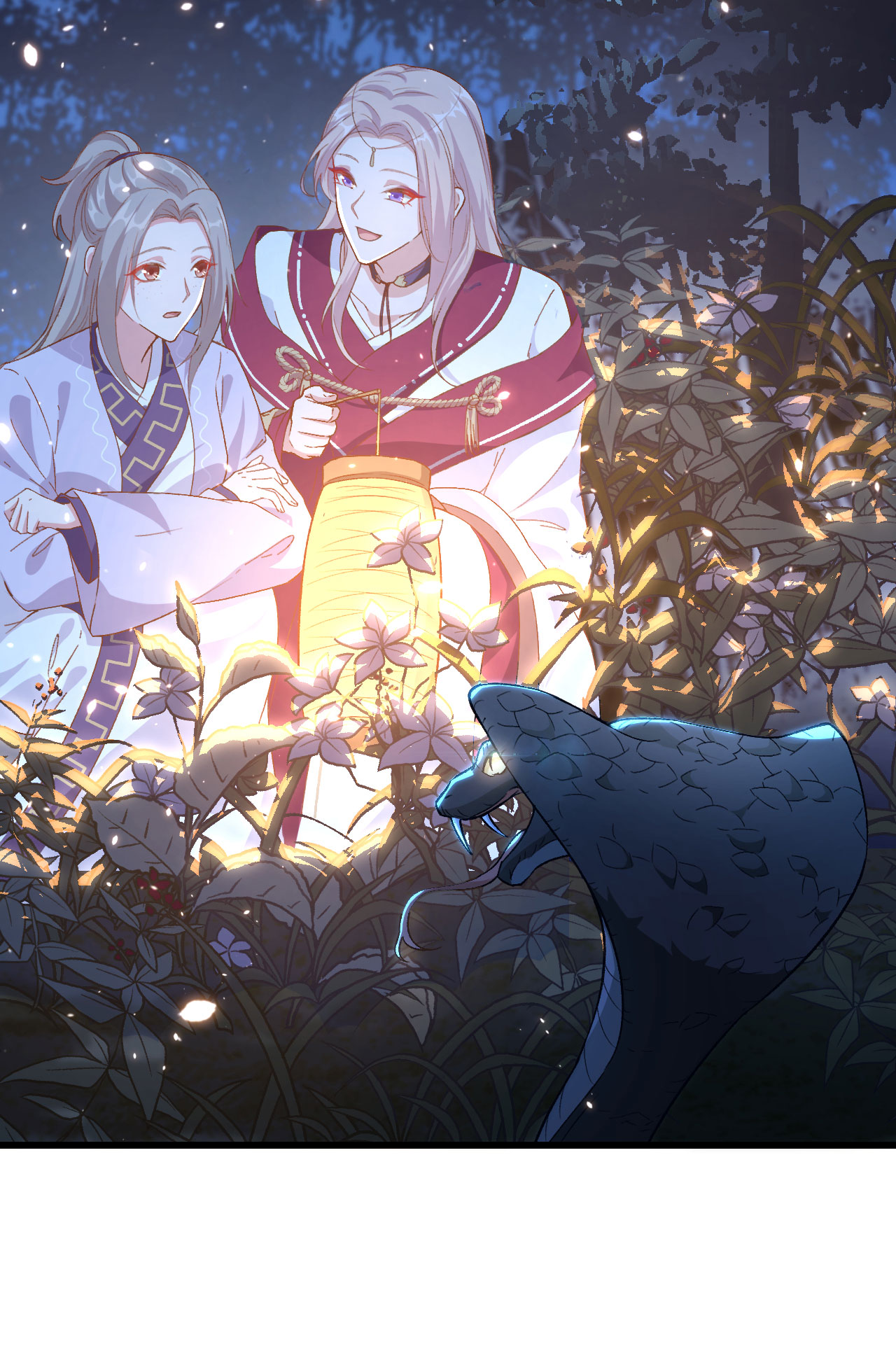 第 84 页