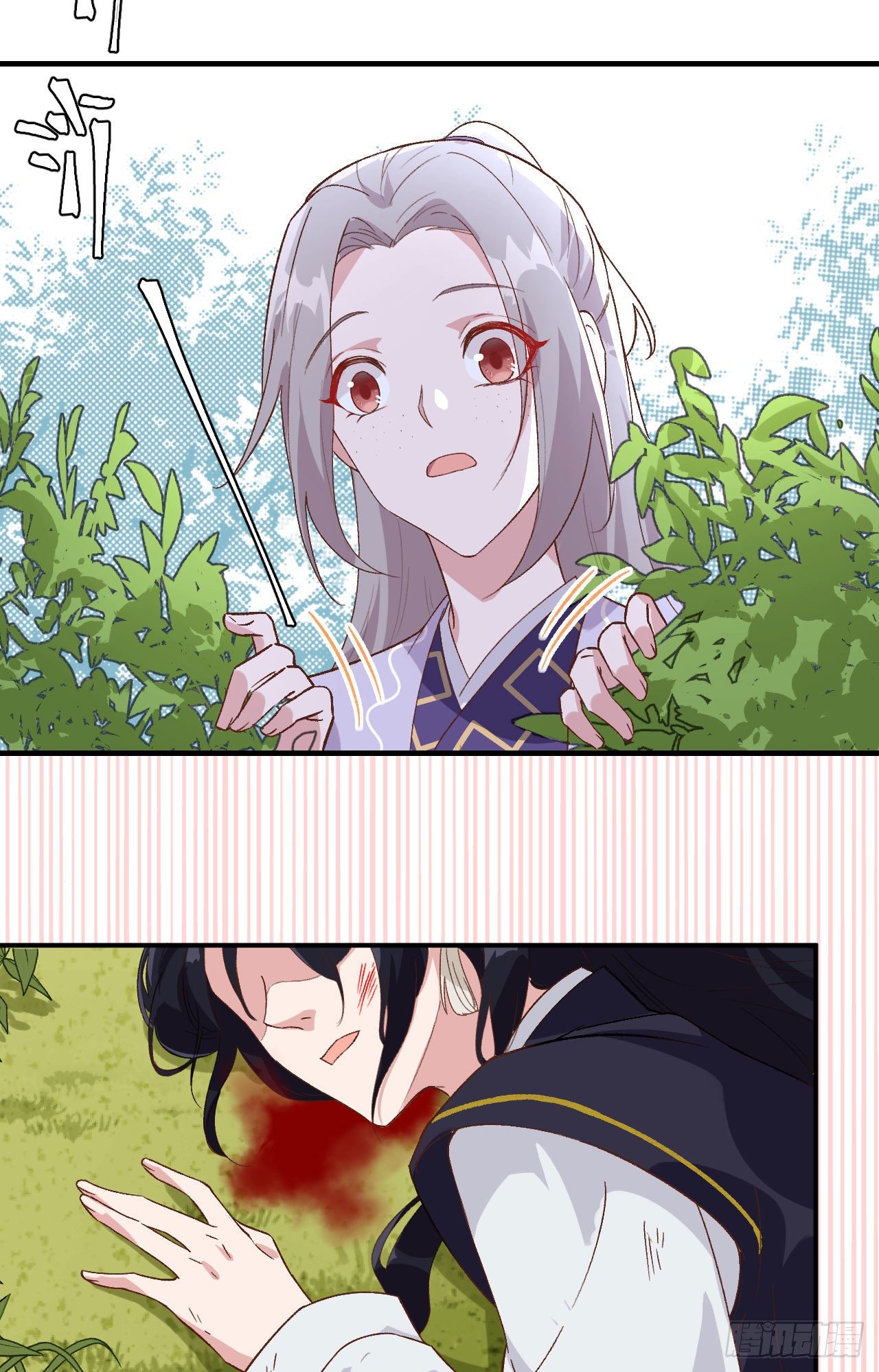 第 37 页