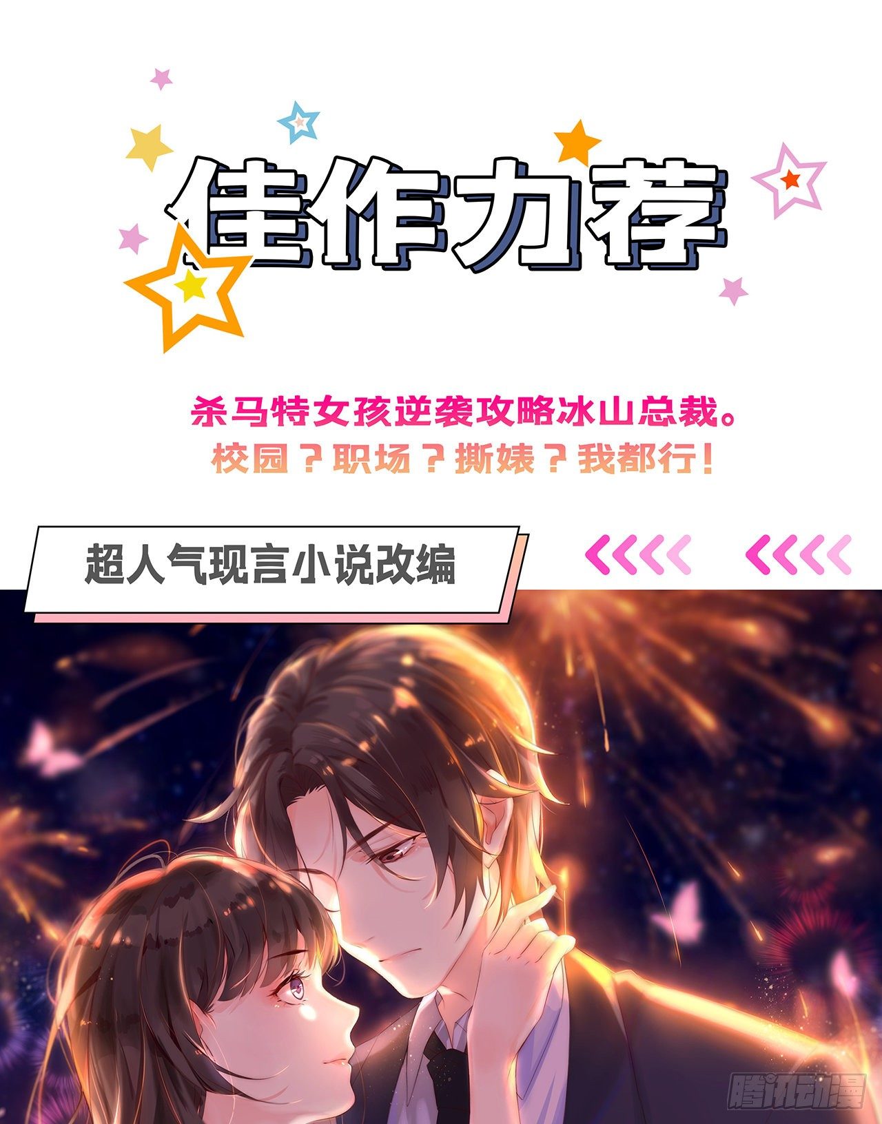 第 41 页