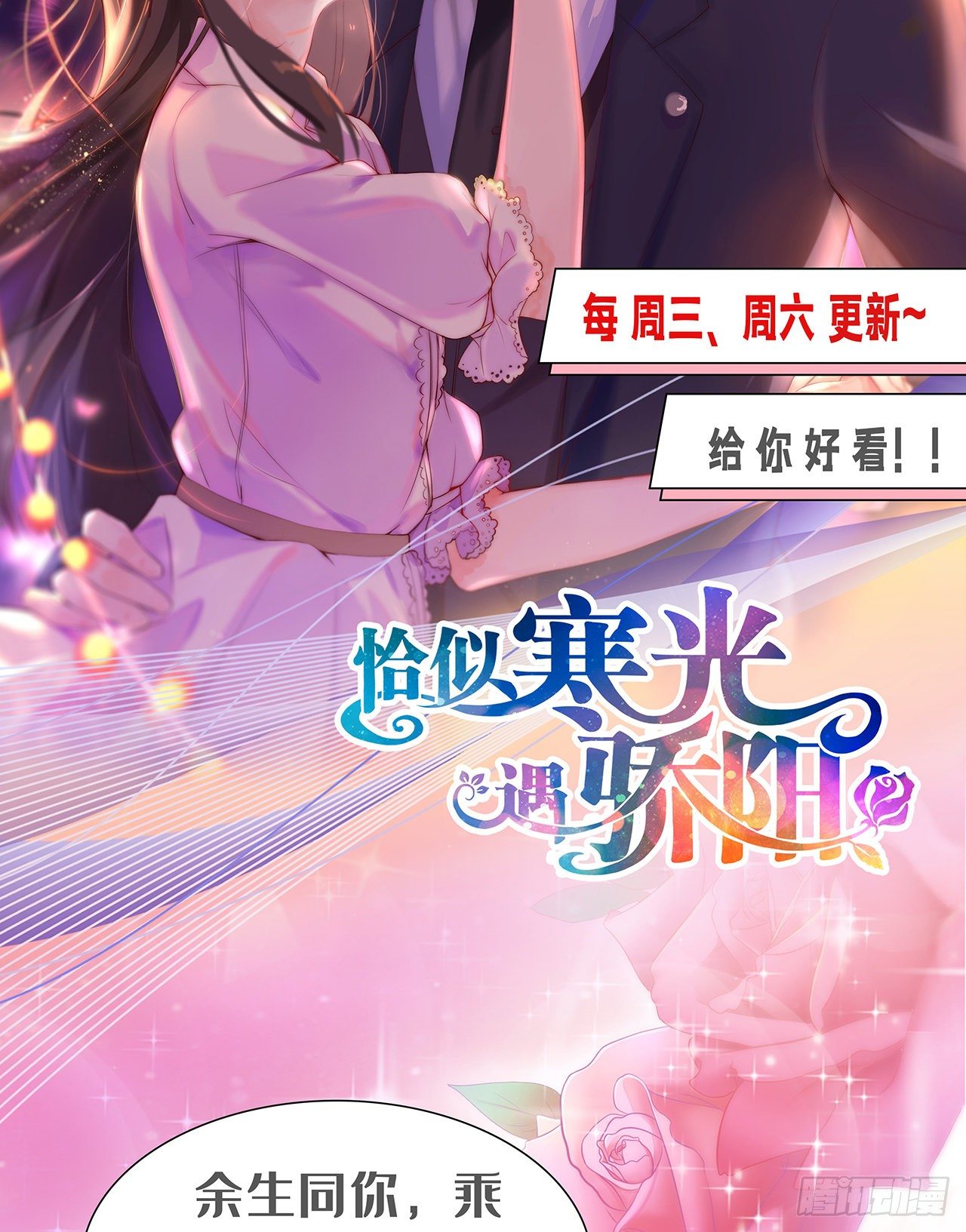 第 42 页