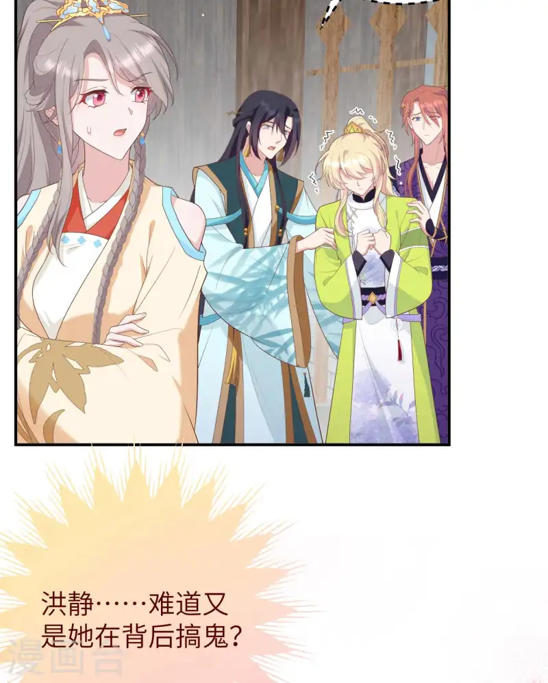 第 57 页