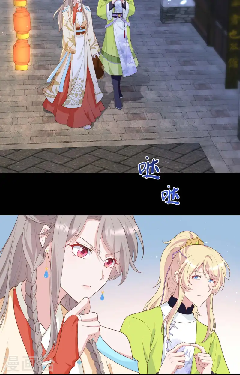 第 44 页