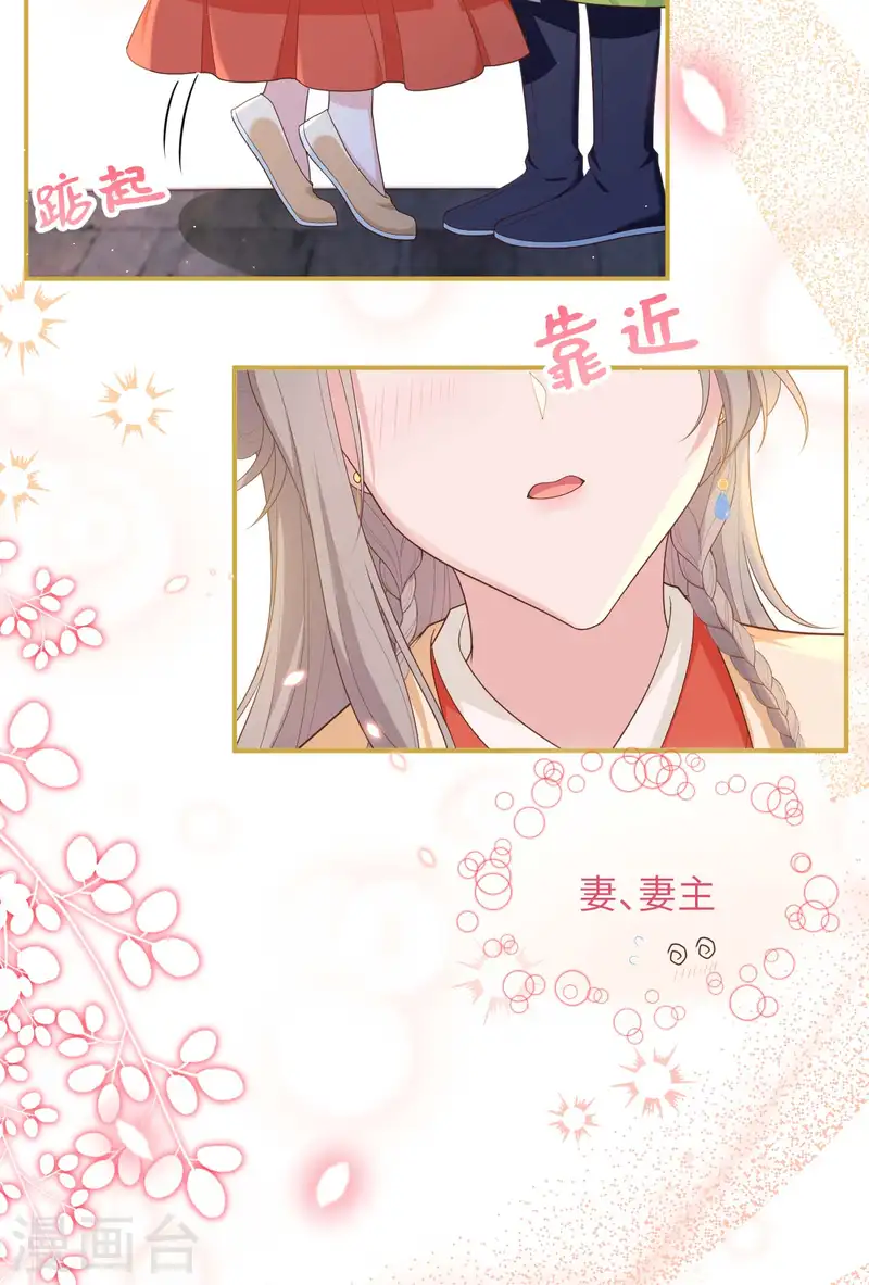 第 56 页