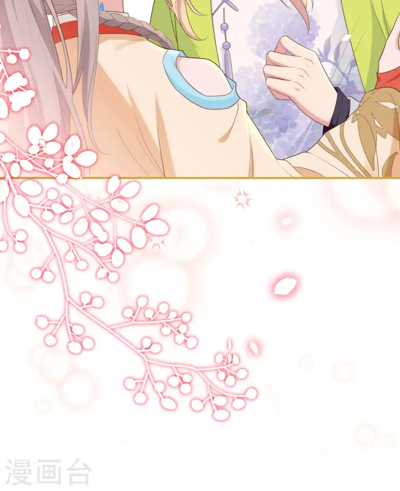 第 58 页