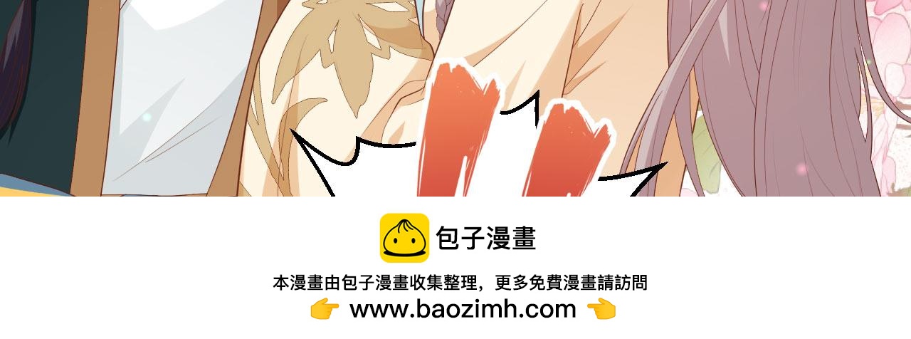 第 100 页