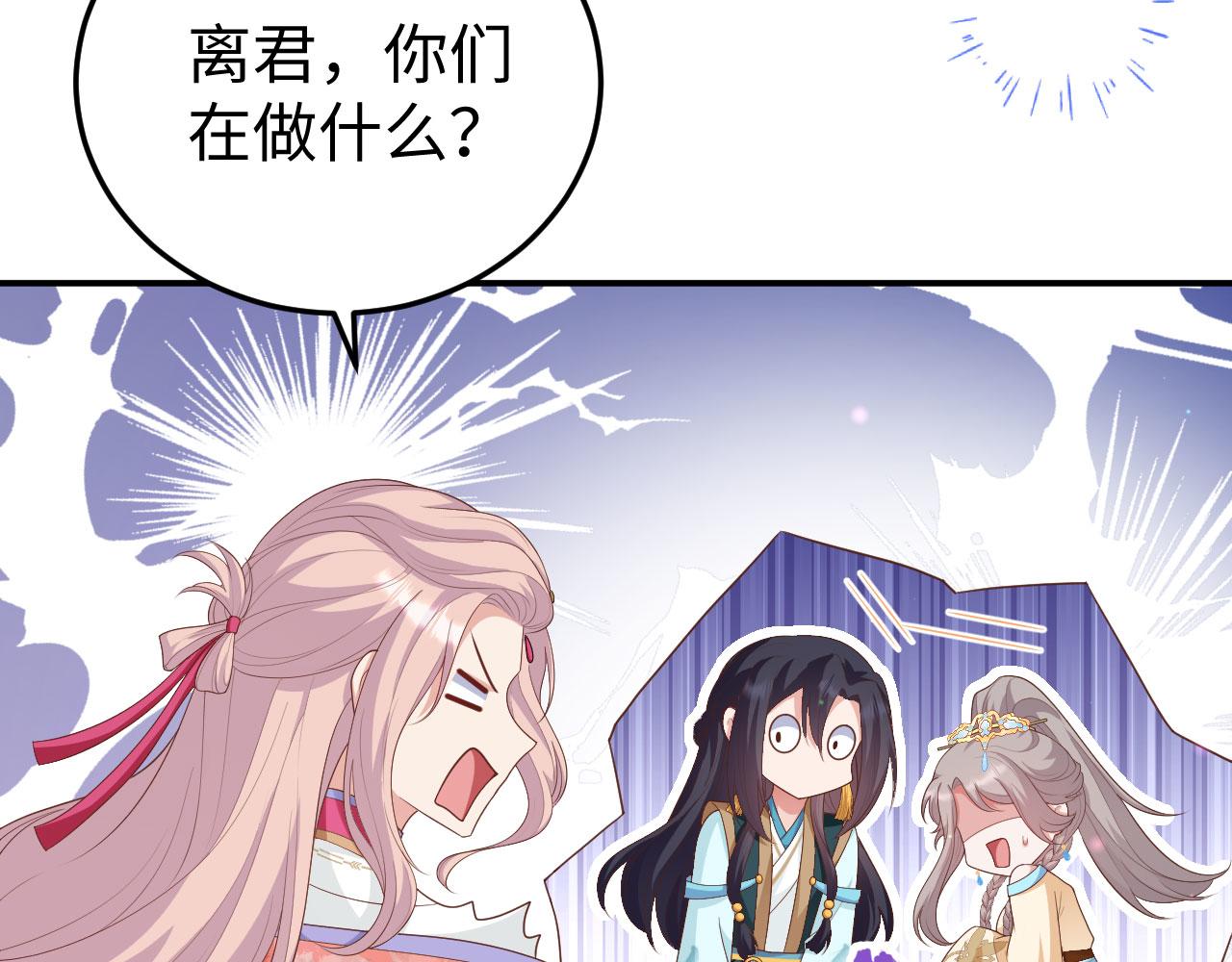 第 102 页