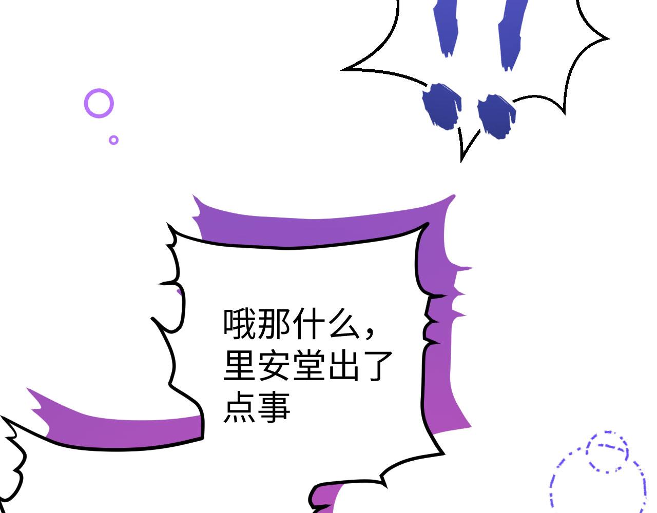 第 104 页