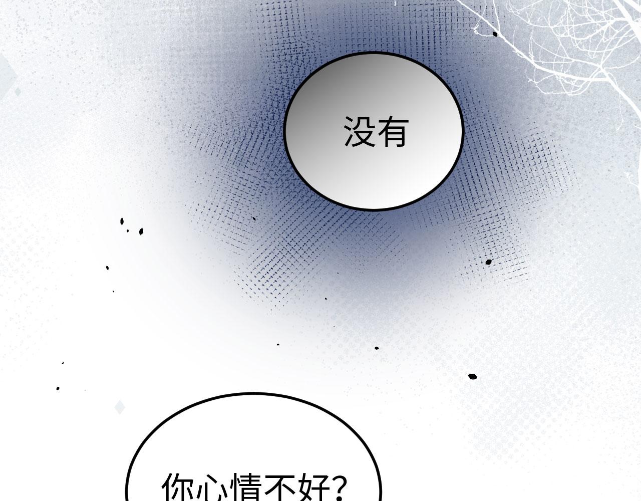 第 110 页