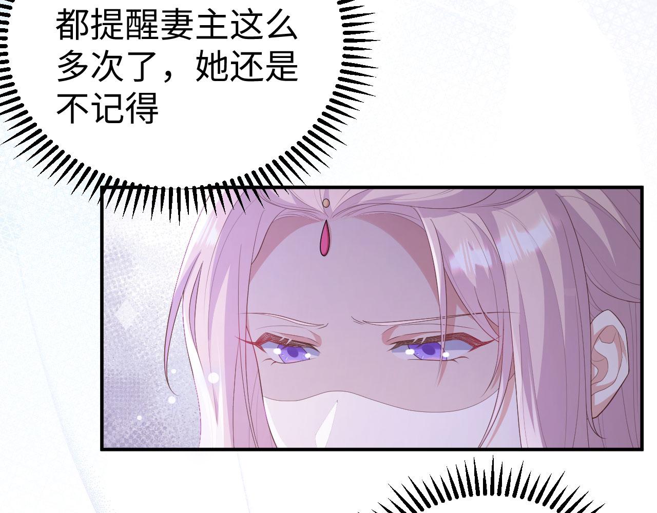 第 114 页