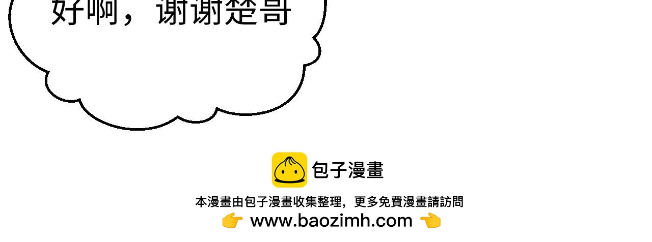 第 118 页