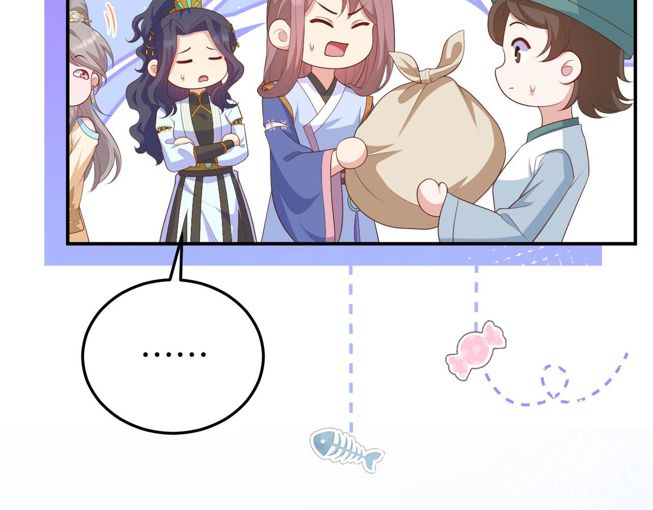 第 58 页